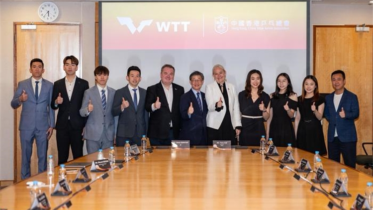 WTT2025總決賽落戶香港 港隊(duì)獲混雙外卡參賽