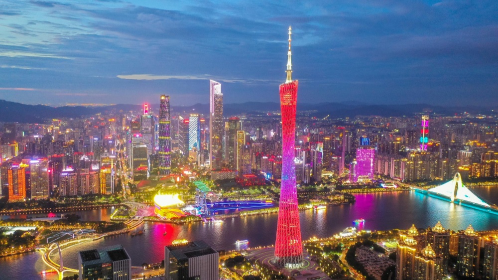 【熱點(diǎn)觀察】江蘇GDP直逼廣東