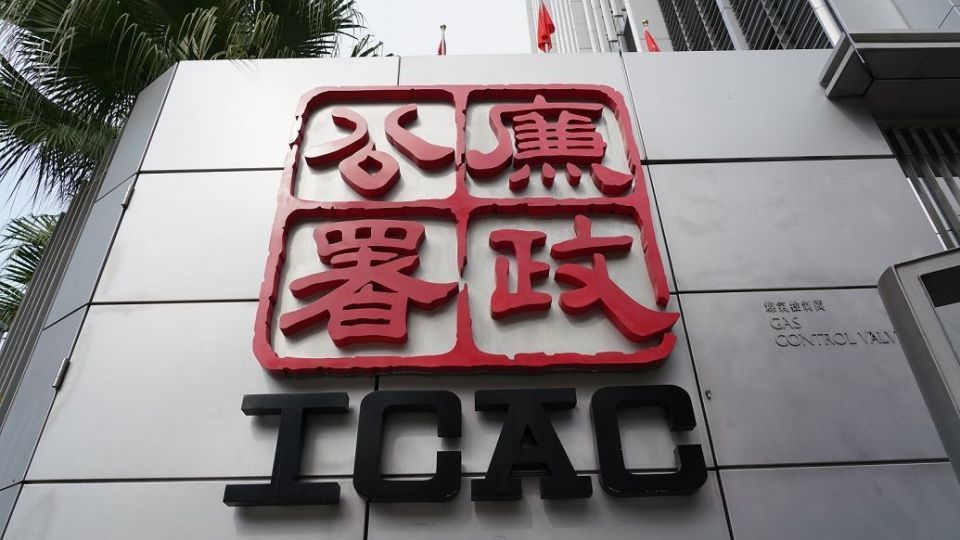 廉署起訴機(jī)場擴(kuò)建工程分判商 涉壓榨外勞工資收賄逾100萬元