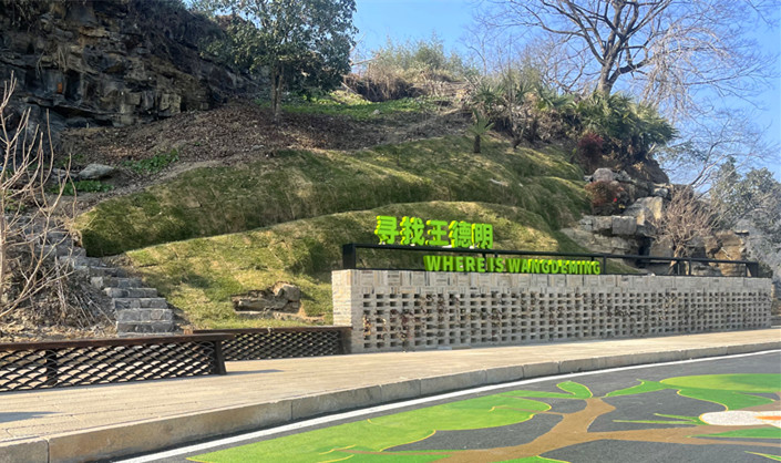 將「600歲」能人請(qǐng)回村  皖黟縣西遞「時(shí)空對(duì)話」激活文旅新體驗(yàn)