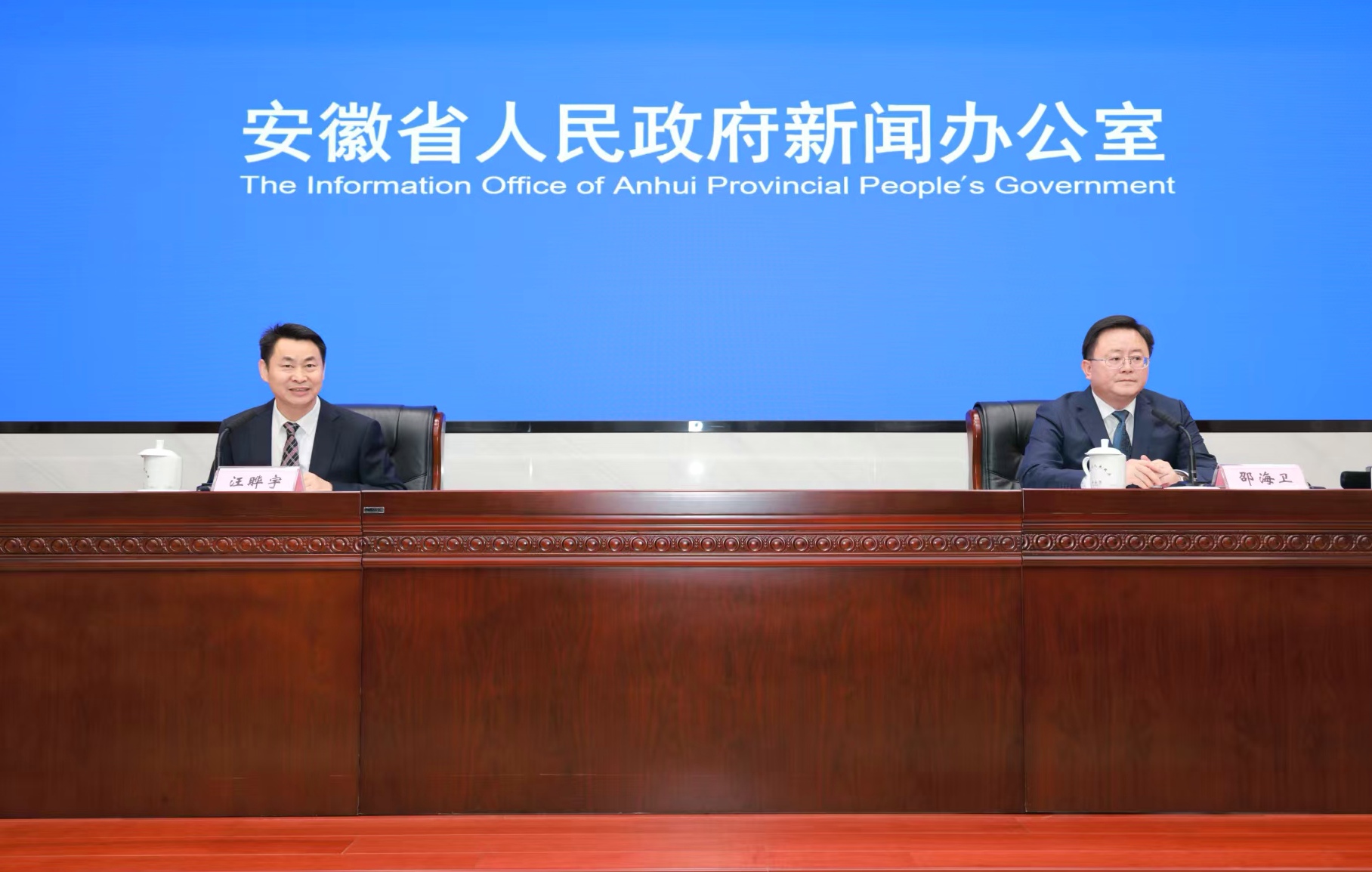 徽風(fēng)皖韻繪新卷 文旅融合啟華章 安徽發(fā)布文旅強省藍(lán)圖