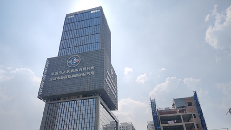 深圳全市800餘家社康可免費篩查癌癥