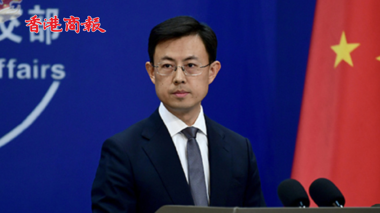 有片丨外交部：中方派出停火監(jiān)督組赴緬甸 見(jiàn)證緬北?；? title=