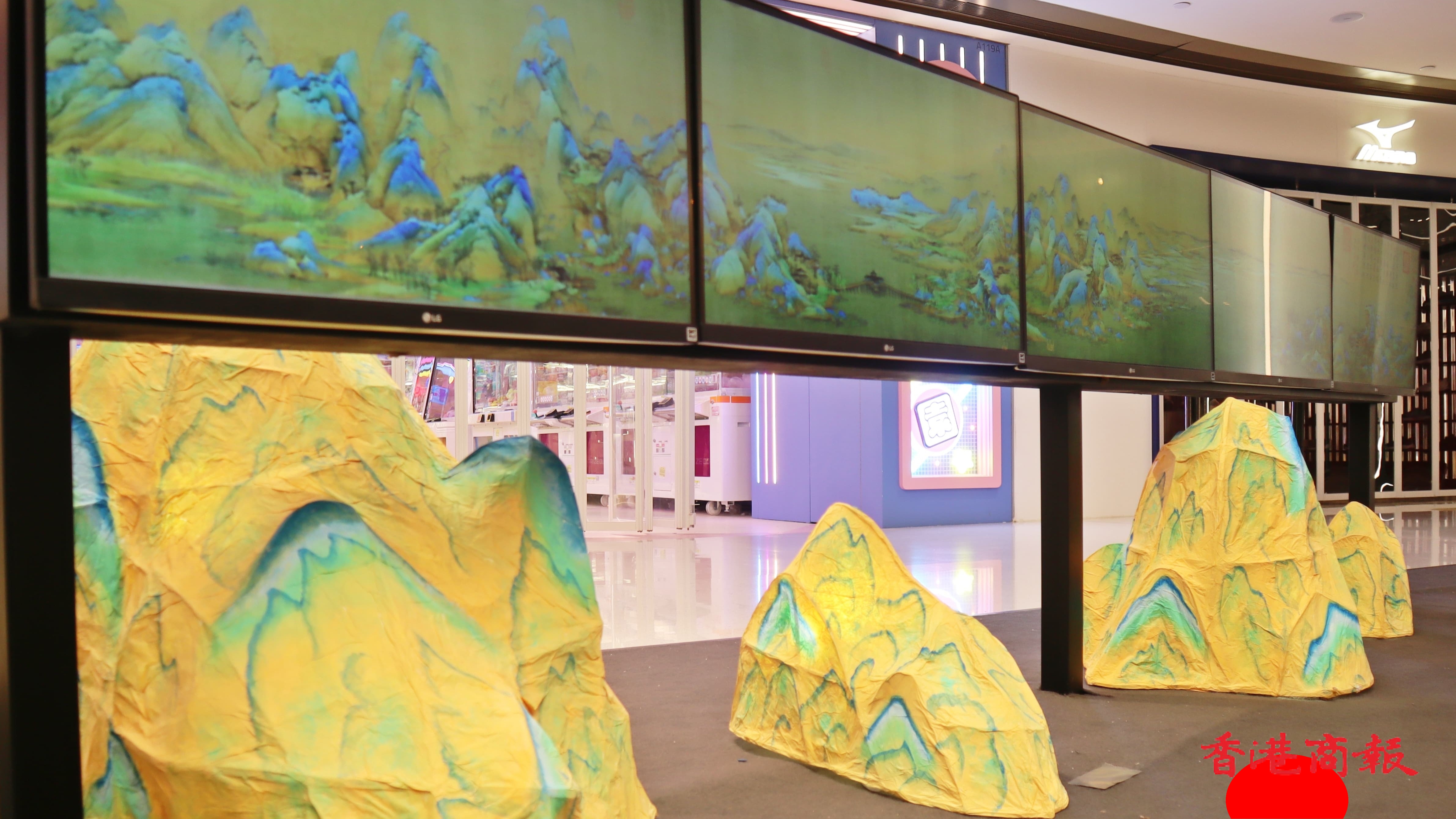 「故宮館藏×香港非遺」香港延展展出至本周日 設(shè)免費(fèi)公眾導(dǎo)賞團(tuán)