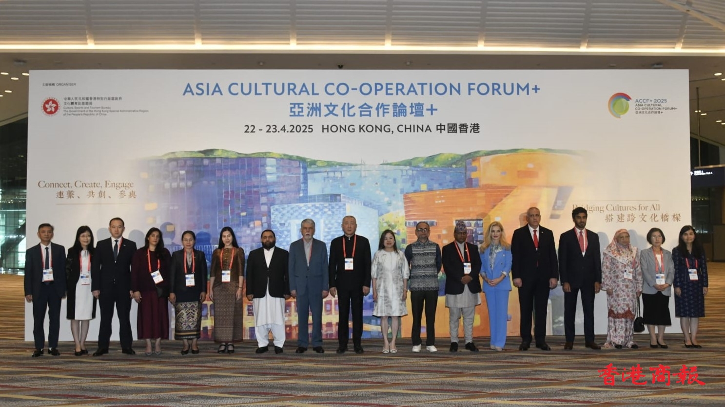 亞洲文化合作論壇部長座談會(huì)在港舉行 羅淑佩：低稅率成就香港為世界三大藝術(shù)品交易中心之一