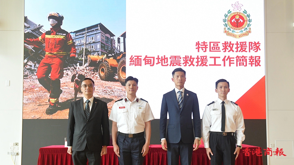 特區(qū)救援隊(duì)回望緬甸救災(zāi)：救出生還者令人振奮 尋回遺體令至親釋懷