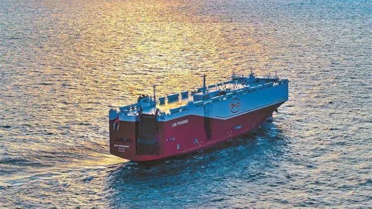 全球最大汽車運(yùn)輸船「深圳號」啟航