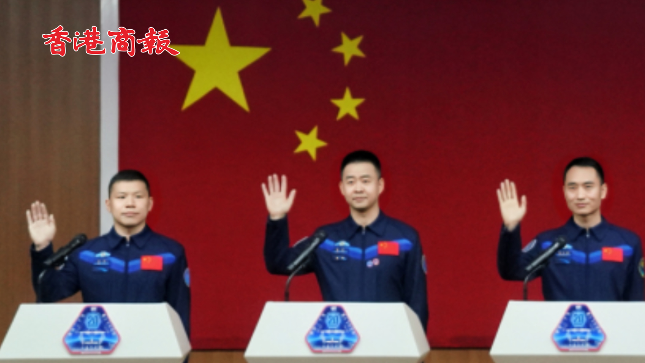 有片丨神舟二十號乘組指令長陳冬：對圓滿完成任務(wù)充滿必勝信心