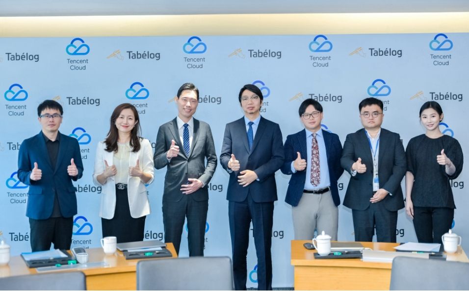 騰訊雲(yún)推Tabelog微信小程序 方便中國(guó)遊客在日本訂餐廳