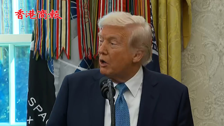 有片丨特朗普稱將大幅下調(diào)對(duì)華關(guān)稅 「中美會(huì)幸福地生活在一起」