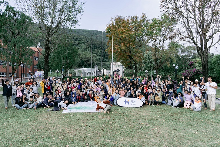 協(xié)成行聯(lián)手社企推動量化社區(qū)活動社會價值