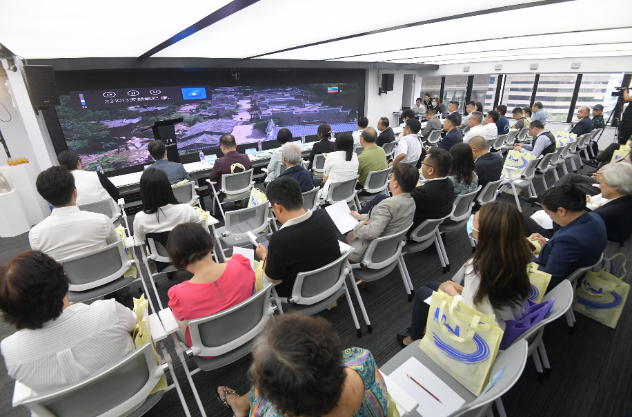 韶關(guān)文旅（香港）招商推介會順利舉行