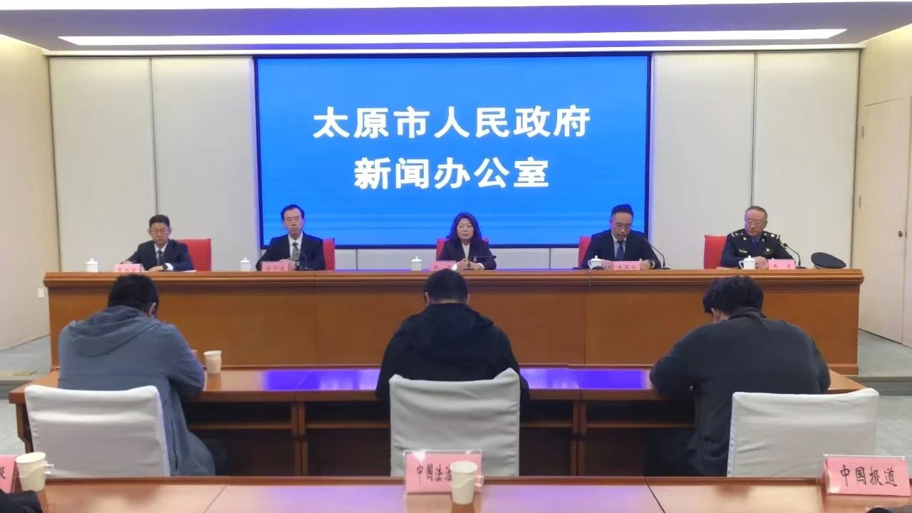 山西太原：城市管理「升級(jí)指南」情系民生