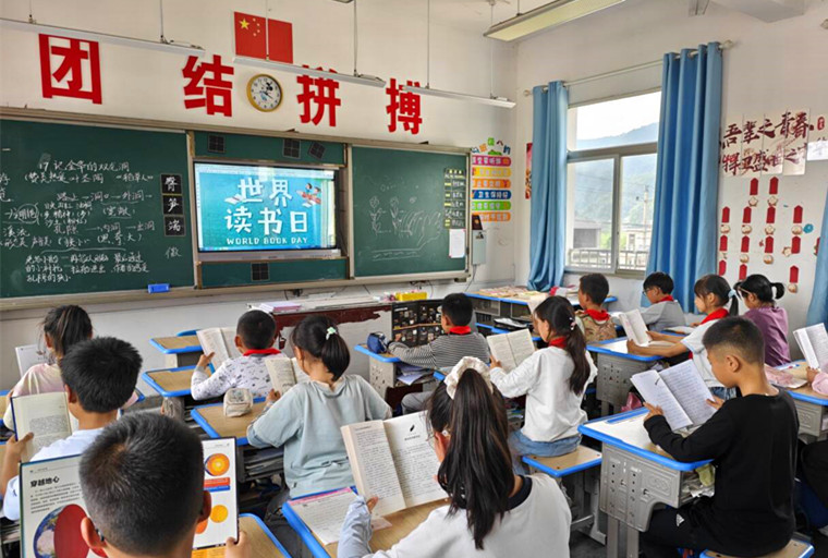 皖黟縣柯村鎮(zhèn)：書香潤童心 綠色護成長