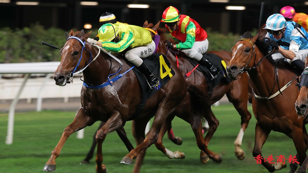 有片｜黃智弘方嘉柏包辦第四口孖寶 富心星爆冷捧西洋會挑戰(zhàn)盃