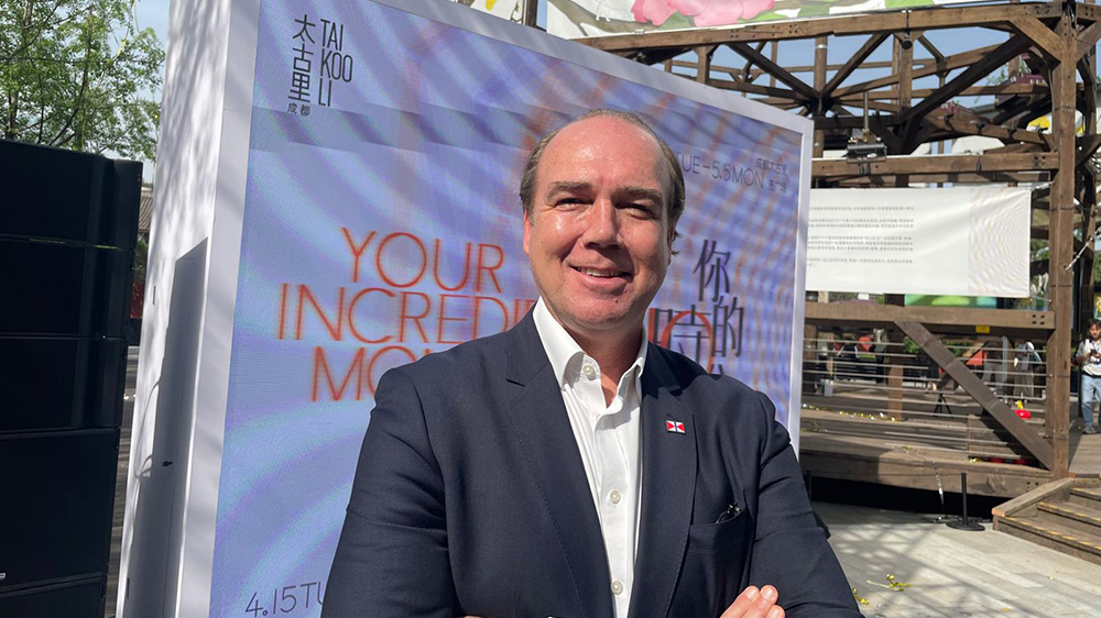 太古彭國邦：現(xiàn)時(shí)是投資中國好時(shí)機(jī)