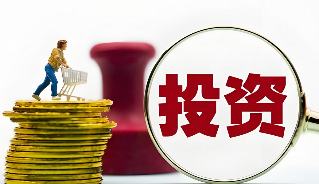 中國新版市場準(zhǔn)入負(fù)面清單公布 多領(lǐng)域準(zhǔn)入限制進(jìn)一步放寬