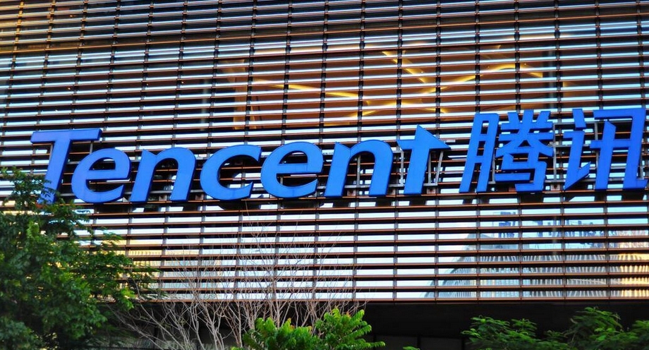【財(cái)通AH】騰訊控股取代寧德時(shí)代首登第一 公募基金頭號(hào)重倉(cāng)股首次出現(xiàn)港股公司