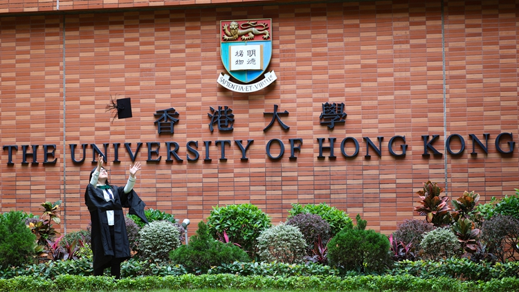 THE 2025年亞洲大學(xué)排名公布 本港6間大學(xué)躋身50強(qiáng) 港大及中大續(xù)列前10