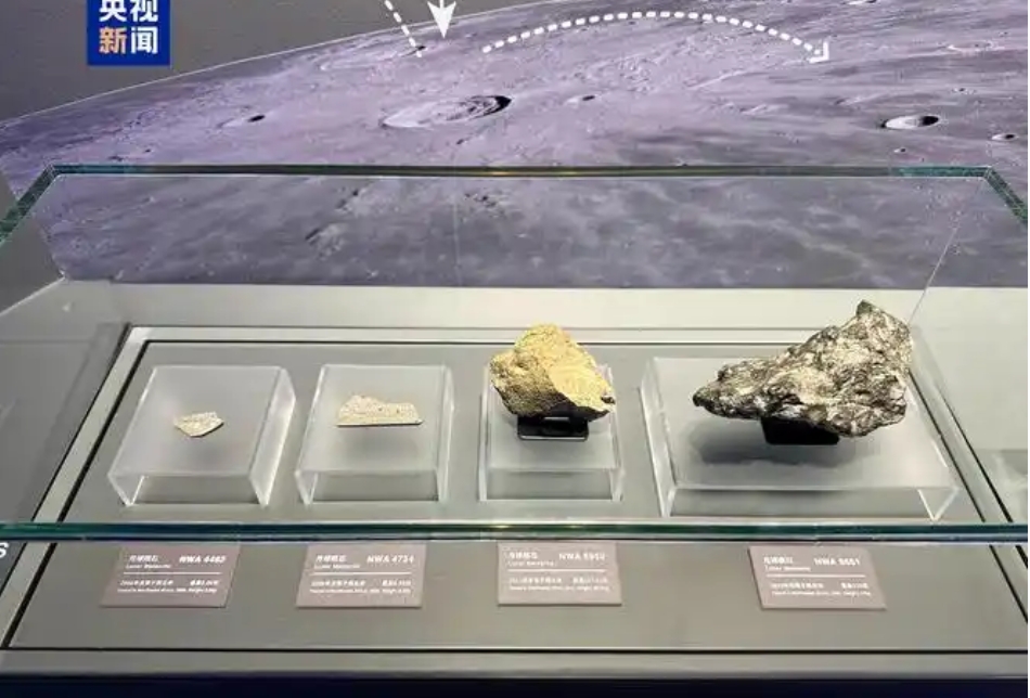 包括美國(guó)在內(nèi) 6個(gè)國(guó)家的7家機(jī)構(gòu)通過(guò)嫦娥五號(hào)任務(wù)月球樣品借用申請(qǐng)