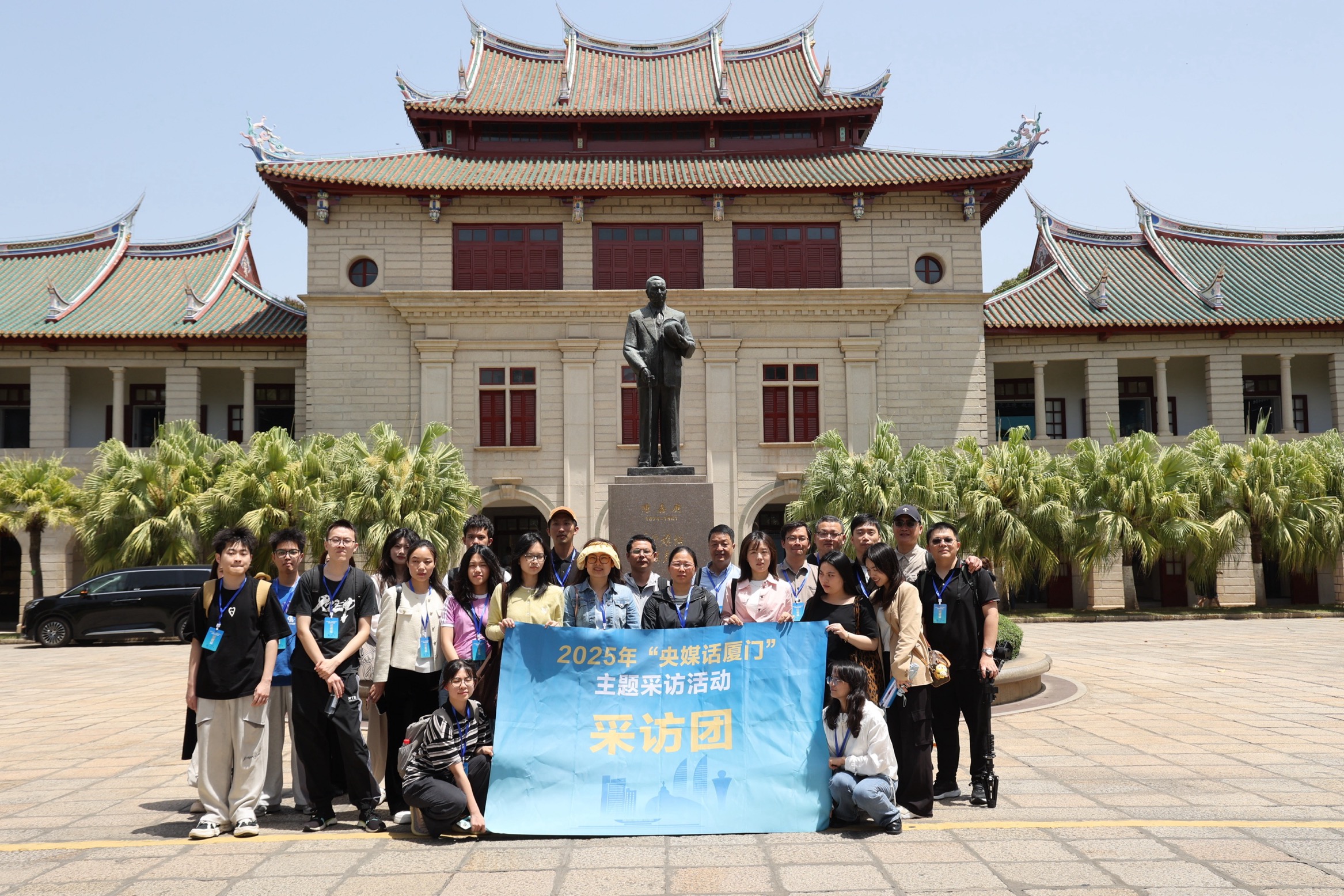 央媒齊聚 探尋廈門AI發(fā)展路徑