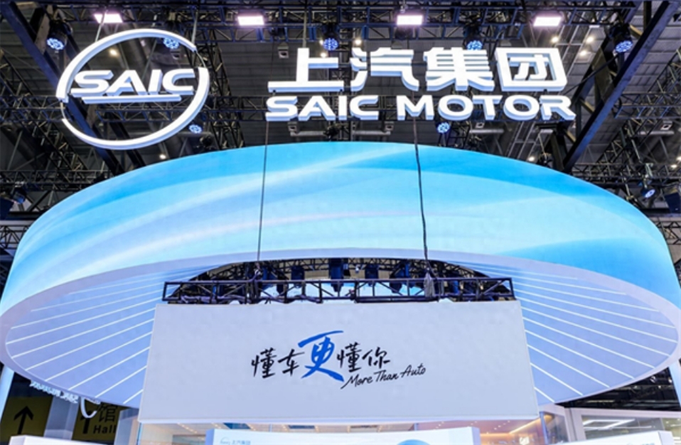 上汽稱不做生態(tài)孤島 聯(lián)手華為OPPO平權(quán)進(jìn)階「懂車更懂你」