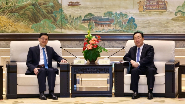 李家超王浩在杭會晤 啟動「浙港合作會議」機制