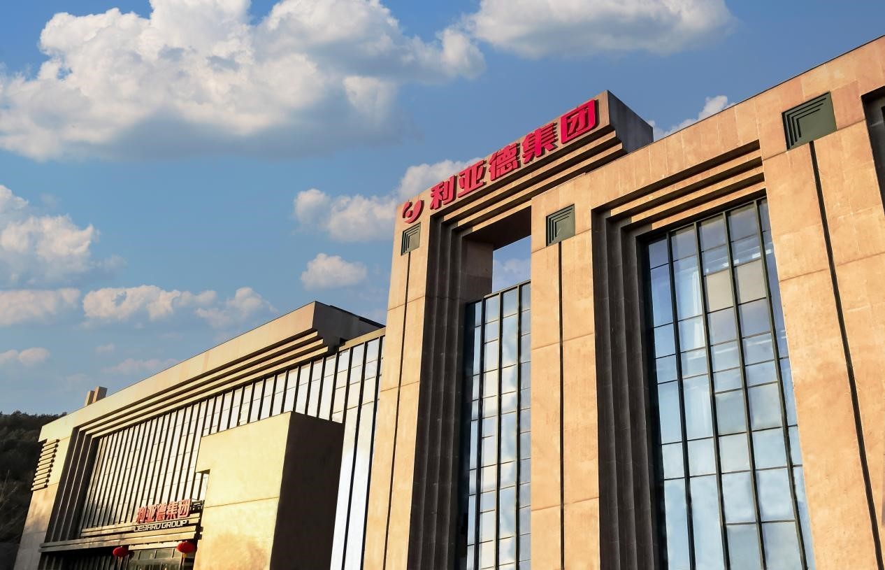 場景生產力是企業(yè)重構競爭壁壘的核心能力——基於利亞德集團戰(zhàn)略的案例分析