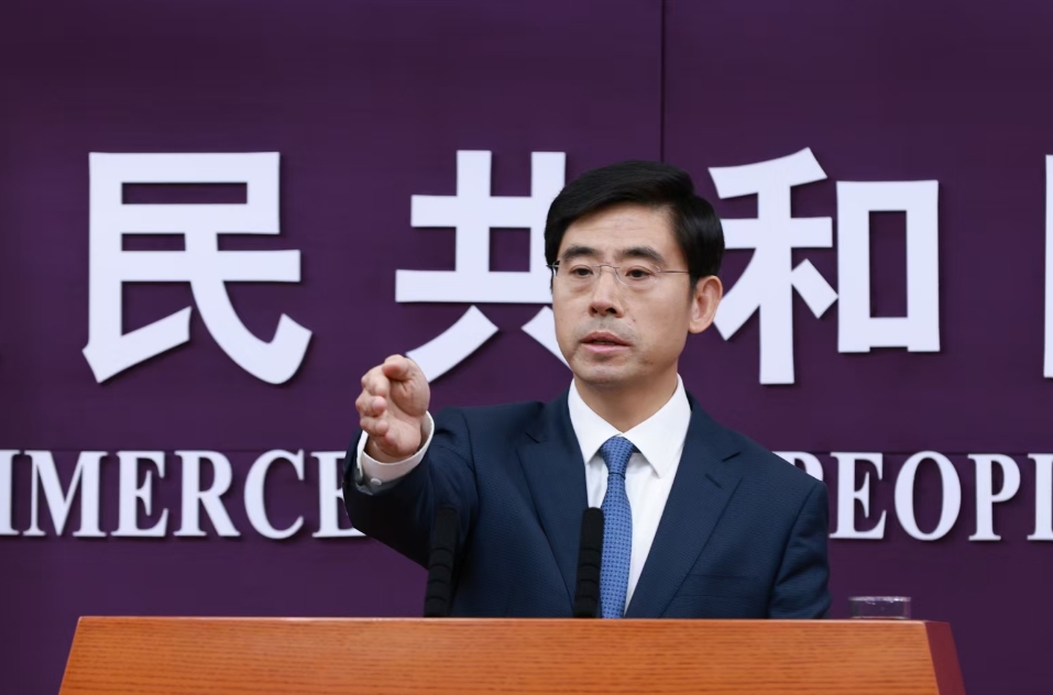 商務(wù)部：目前中美之間未進(jìn)行任何經(jīng)貿(mào)談判