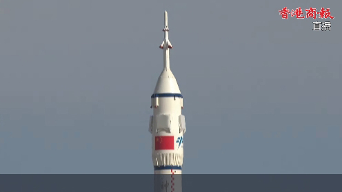 點(diǎn)火起飛！神舟二十號(hào)載人飛船發(fā)射升空
