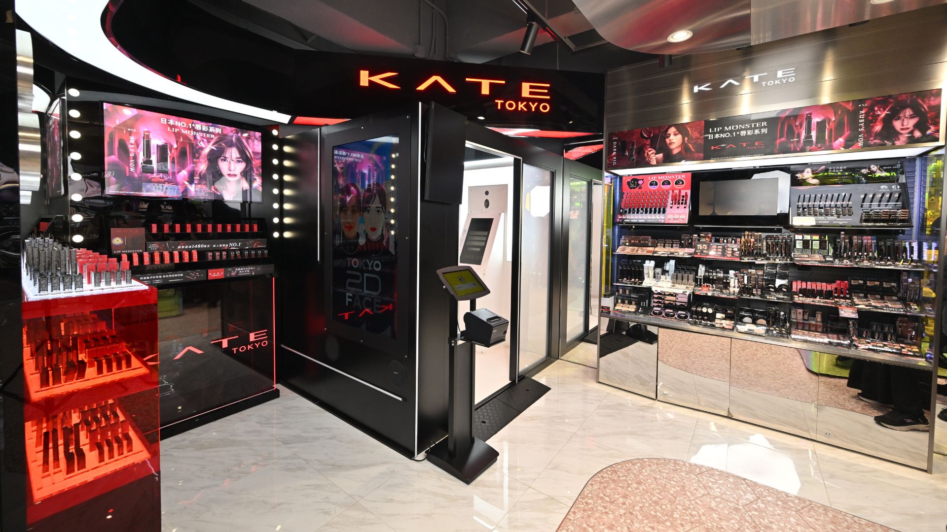 【美容】真人秒變動漫主角 試玩最新AI技術(shù)妝容