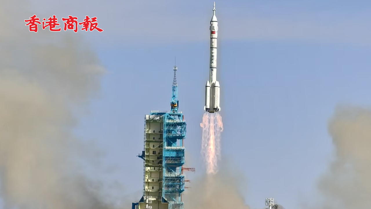 有片丨神舟二十號載人飛船發(fā)射升空！港商記者現(xiàn)場見證中國航天精彩瞬間