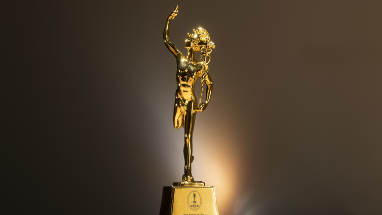 香港國際機(jī)場(chǎng)榮膺「中國最佳機(jī)場(chǎng)」 同時(shí)獲環(huán)保機(jī)場(chǎng)嘉許