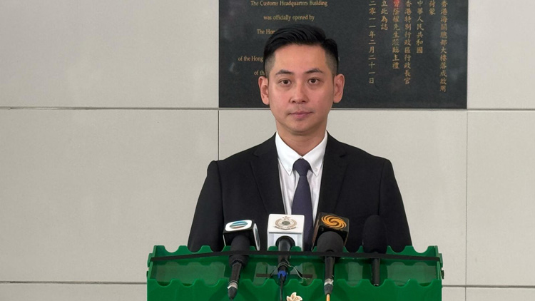 銅鑼灣美容院涉不良營商手法 海關(guān)拘捕女經(jīng)理