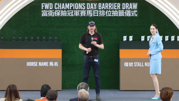 冠軍賽馬日—女皇盃 鍵琴高奏排十檔 堀宣行與連達(dá)文擬定戰(zhàn)略