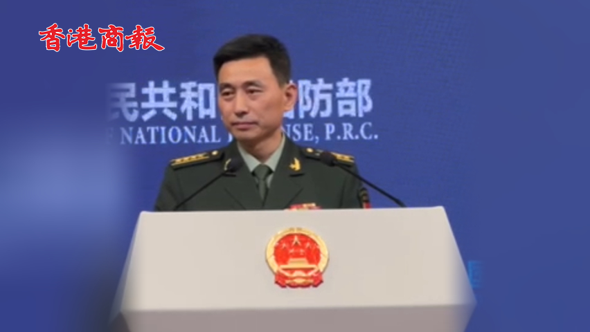 有片丨公眾何時能參觀國產(chǎn)航母？國防部：這個心願一定會實現(xiàn)