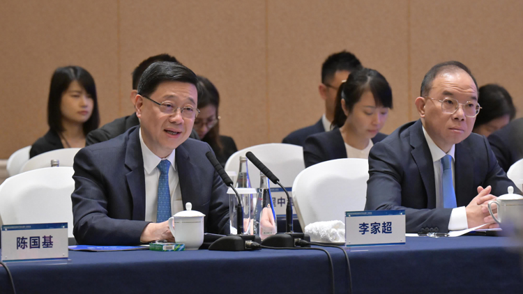 李家超：「浙港合作會議」機制推進互惠共贏新臺階