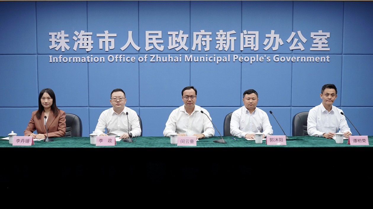 悅山·悅海·閱珠海！珠海2025「五一」及夏季經(jīng)典遊線亮相