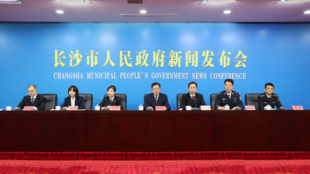 長沙知識(shí)產(chǎn)權(quán)保護(hù)工作邁向新臺(tái)階 每萬人有效發(fā)明專利擁有量72.42件