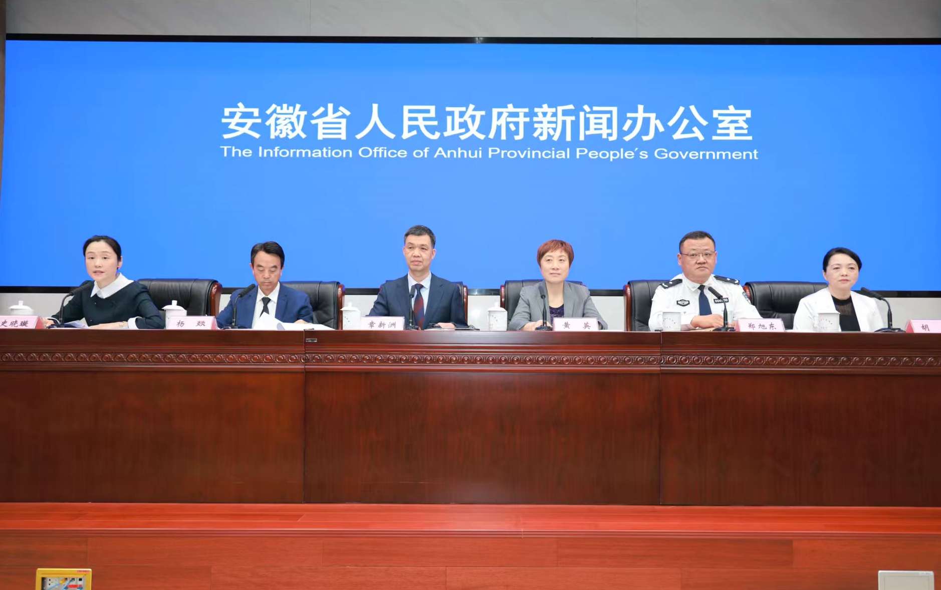 安徽啟動(dòng)提振消費(fèi)專(zhuān)項(xiàng)行動(dòng)  30條舉措促經(jīng)濟(jì)高質(zhì)量發(fā)展