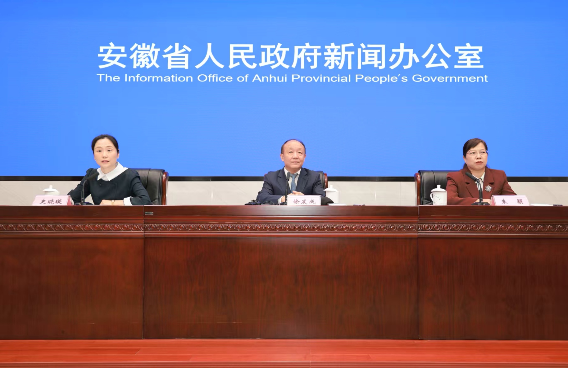 安徽淬鍊工匠強(qiáng)省 千場(chǎng)競(jìng)賽競(jìng)逐新賽道