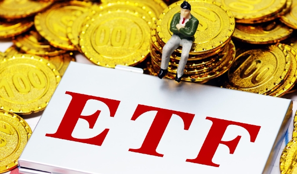 【財(cái)通AH】半年再擴(kuò)容 ETF邁入4萬億時(shí)代