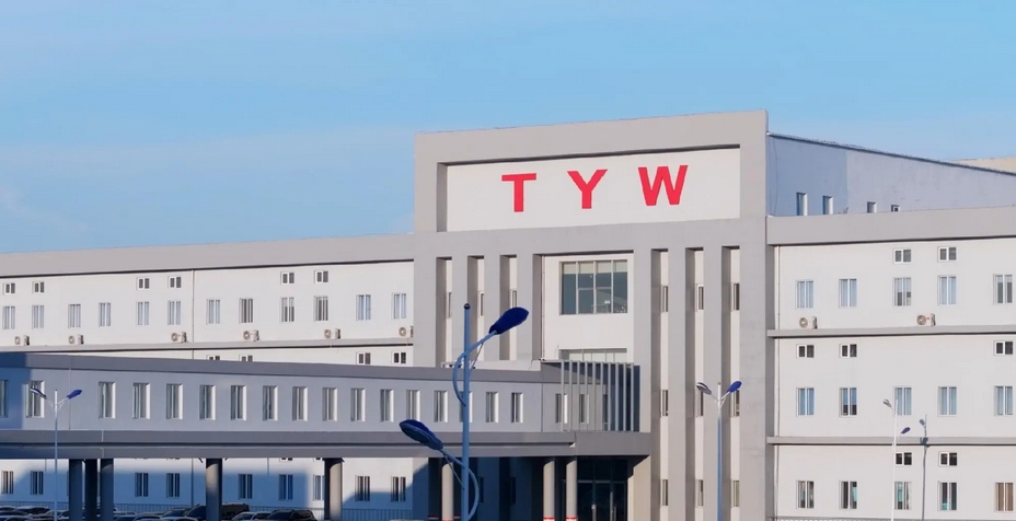 【財(cái)通AH】年內(nèi)最貴新股上市上漲逾兩成