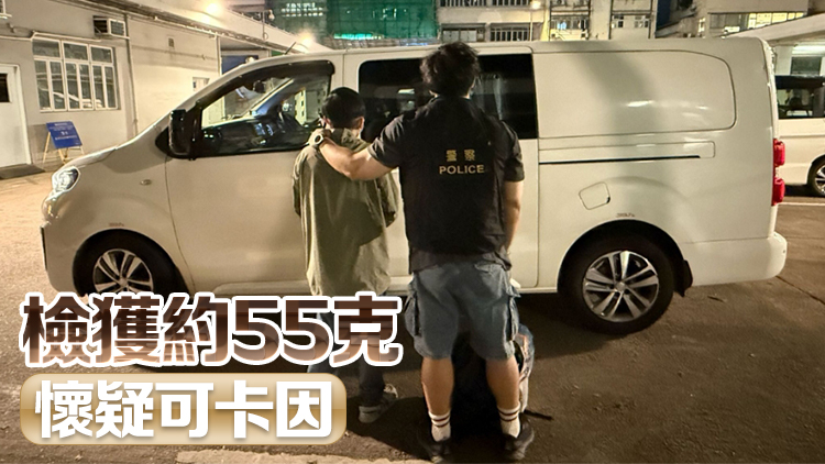 警方旺角犁庭掃穴 截查近400人拘一男