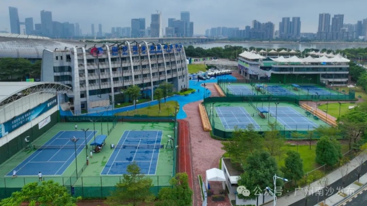 南沙掀起網(wǎng)球熱潮 打造灣區(qū)體育運動新高地