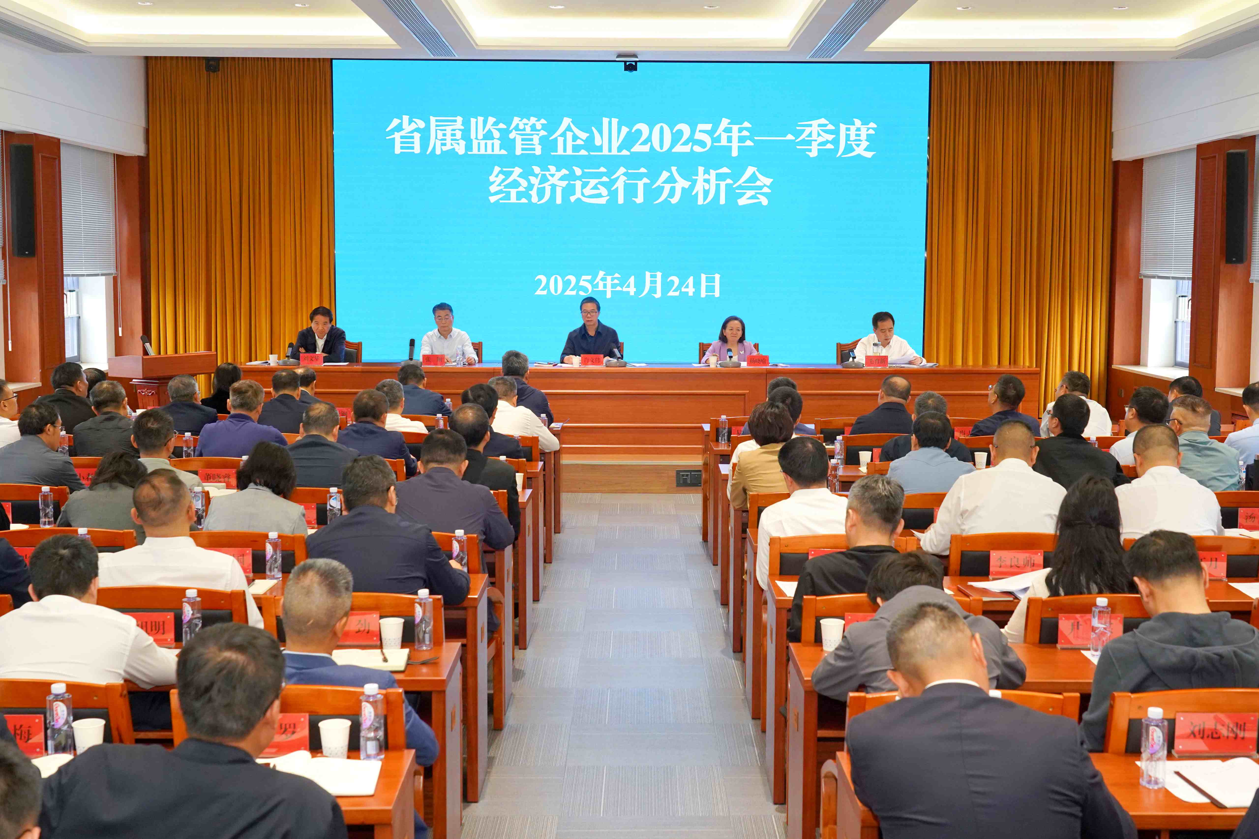 營收利潤雙豐收！湖南國資國企「開門紅」背後還有哪些信號(hào)？