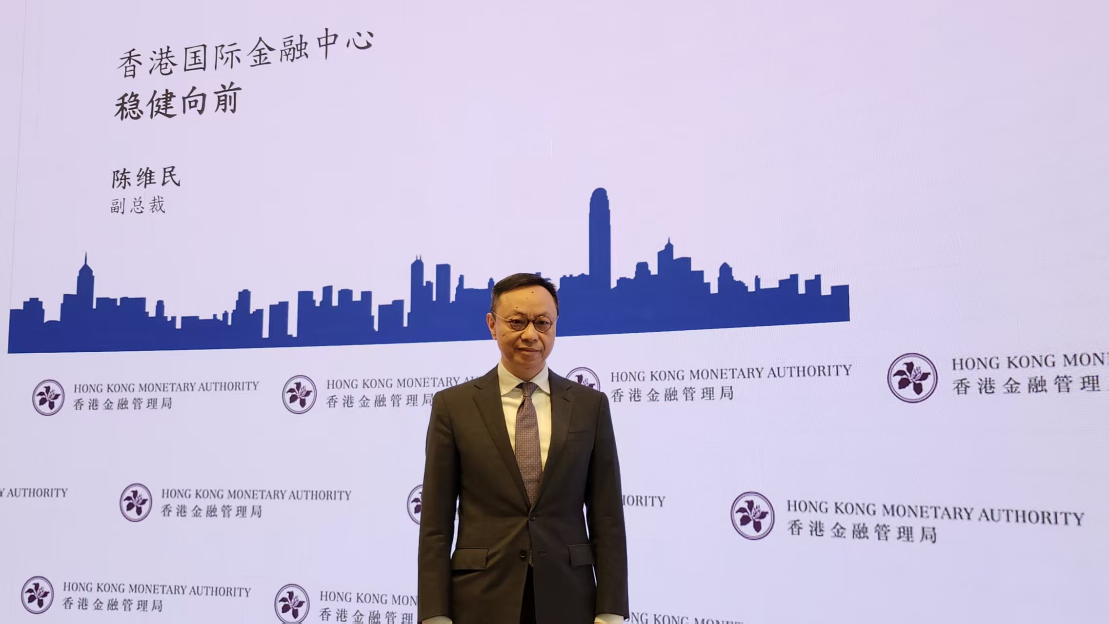 關(guān)注美國(guó)實(shí)施關(guān)稅 陳維民：將影響市場(chǎng)氣氛