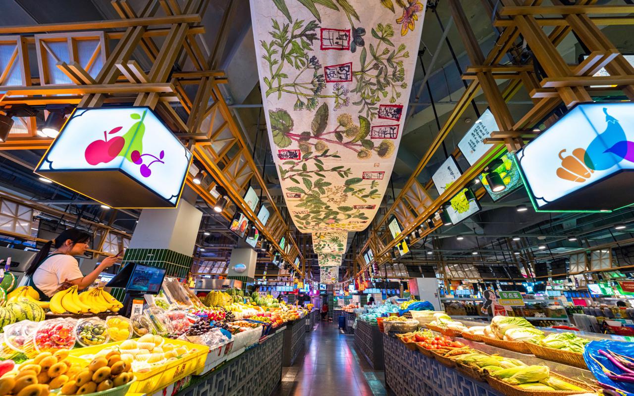 市井煙火與文旅新場景的融合共生——基於菜市場文旅化場景煥新路徑的實(shí)證研究