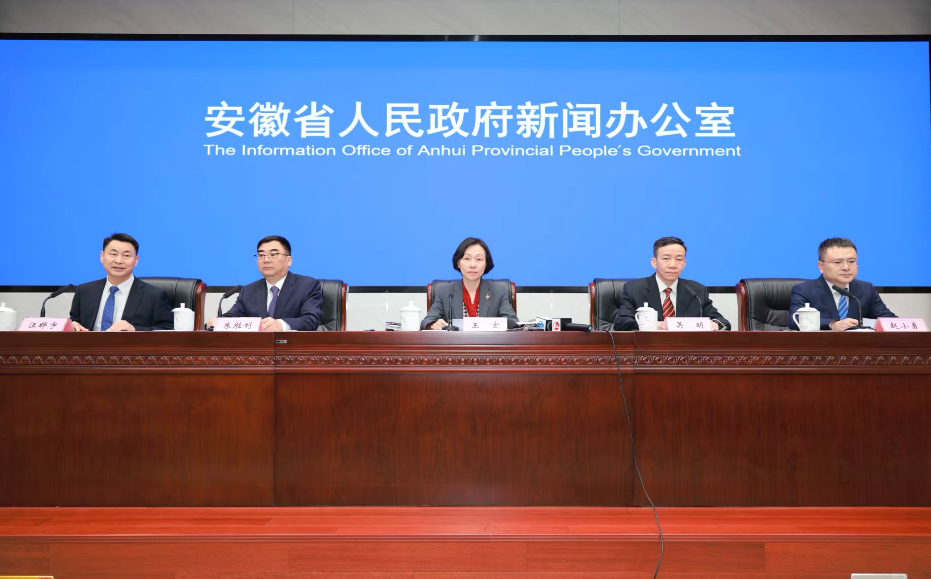 安徽：國資國企高質(zhì)量發(fā)展再創(chuàng)佳績 「三地一區(qū)」建設(shè)彰顯國企擔(dān)當(dāng)