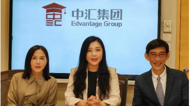 中匯集團(tuán)半年少賺28% 中期息削31%至6.6仙